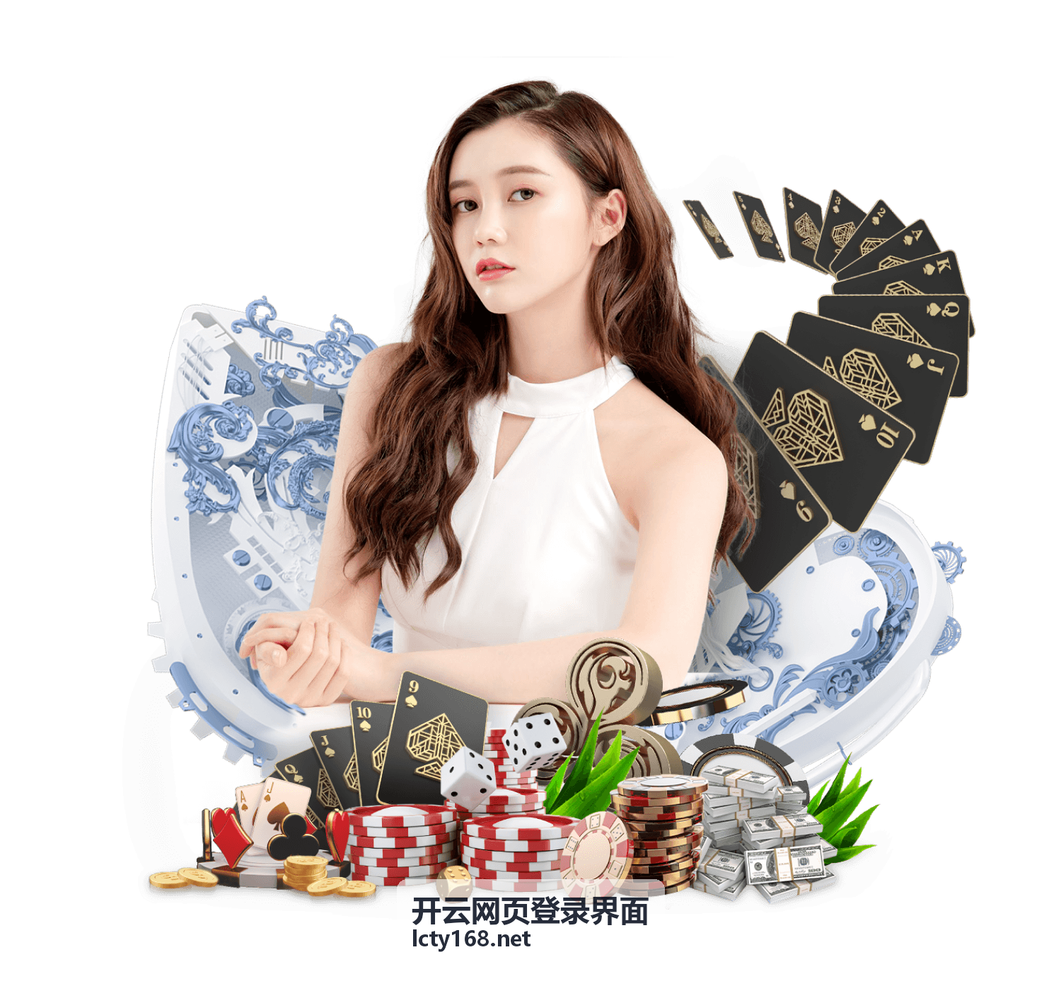 开云网页登录界面周六下午积分场预告封面