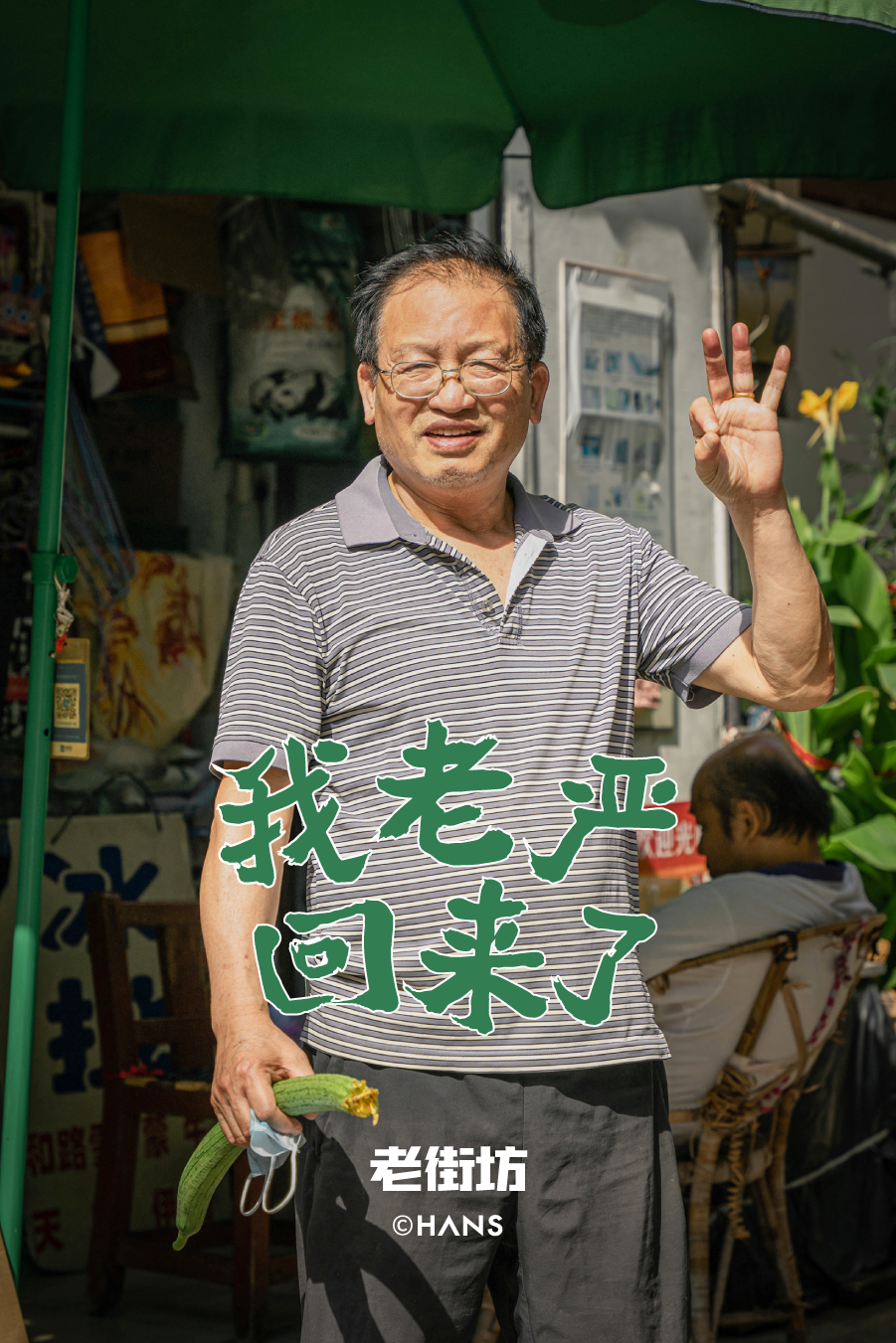 武汉邦可西餐厅历史_汉口邦可西餐厅_武汉邦果海鲜自助餐厅