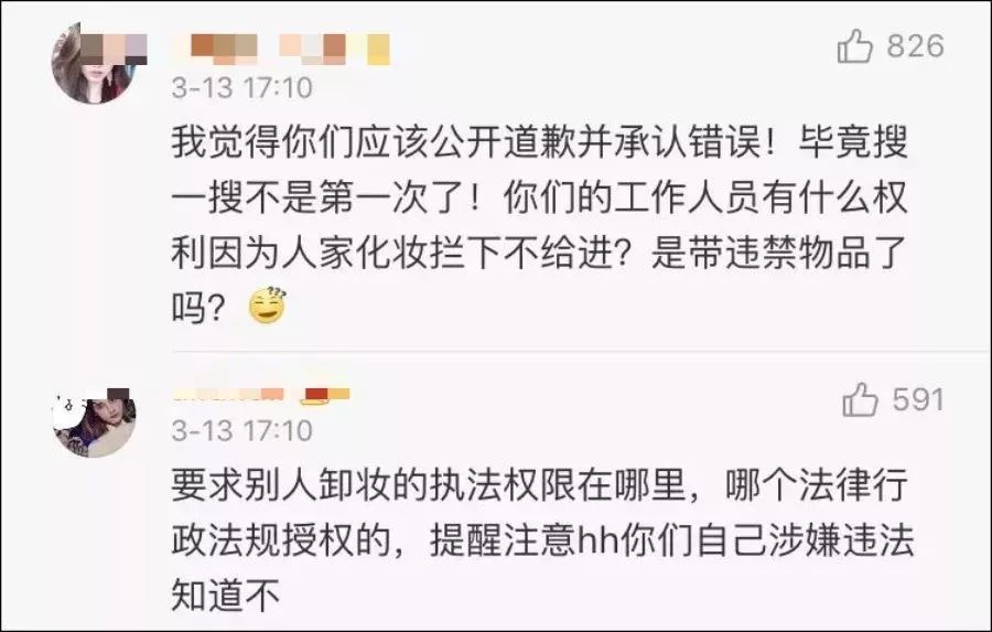 咖啡禁_禁咖啡是为什么_禁咖啡标志